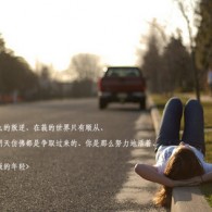 麣ι